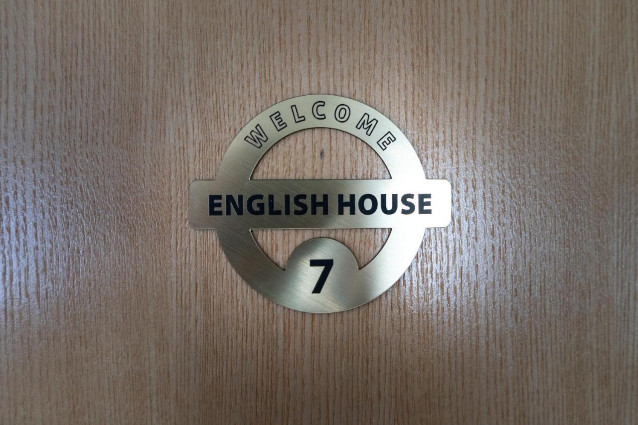 English House Bistriţa Eksteriør bilde